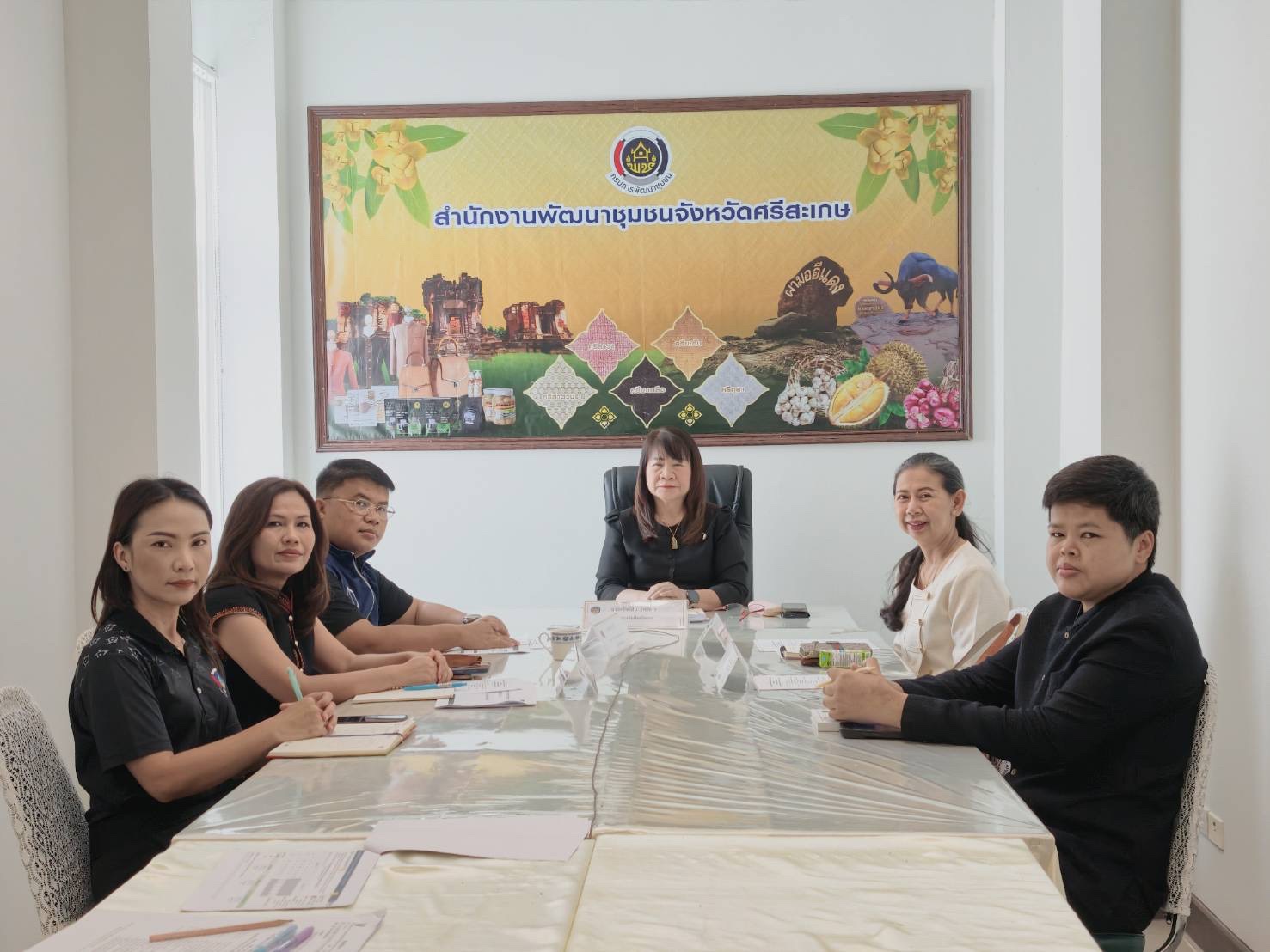 พช.ศรีสะเกษ ร่วมประชุมเชิงปฏิบัติการจัดทำตัวชี้วัดการประเมินผลการปฏิบัติราชการ กรมการพัฒนาชุมชน ประจำปีงบประมาณ พ.ศ. 2570 ผ่านระบบวิดีทัศน์ทางไกล (Video Conference)